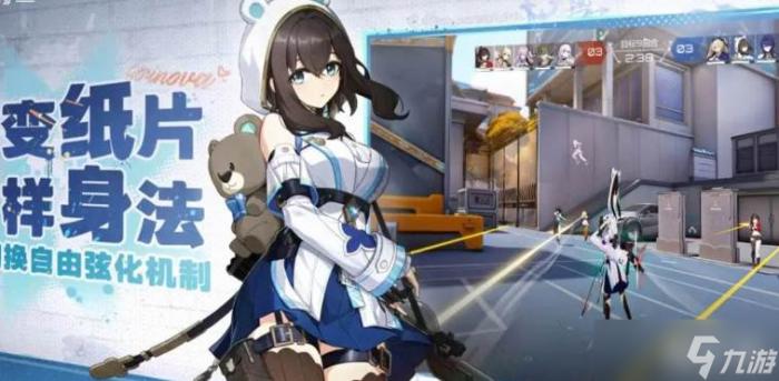 卡拉彼丘手游氪金玩法3