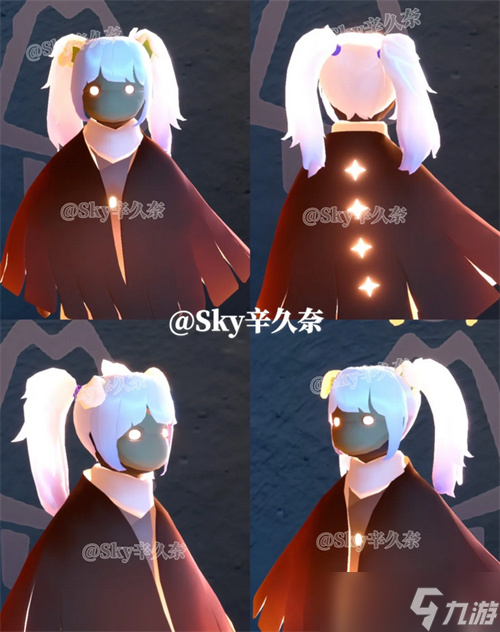 光遇MBTI人格测试兑换图和新物品4