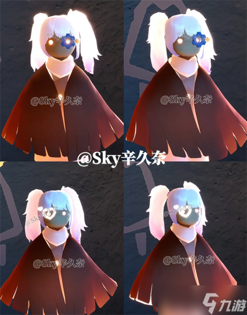 光遇MBTI人格测试兑换图和新物品8