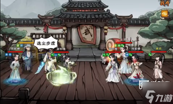 烟雨江湖女11最强配置推荐攻略_烟雨江湖女号最强玩法