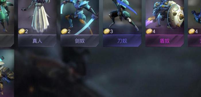 战争艺术赤潮怎么看战绩3