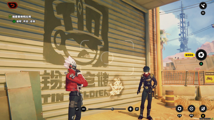 绝区零莱特影画怎么选择2