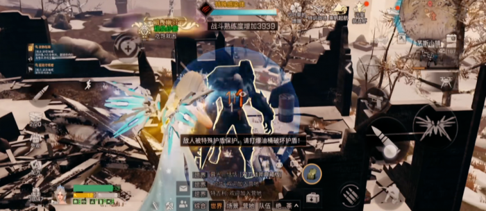 明日之后怎么压战斗等级3