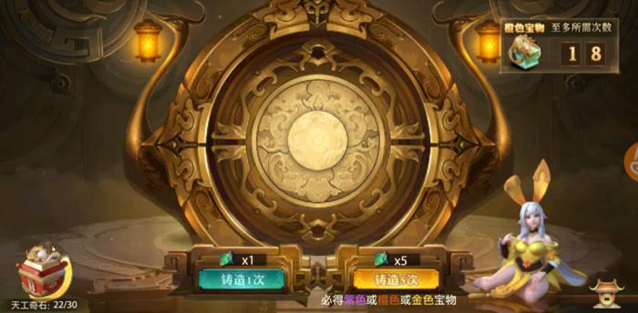 少年三国志零开场抽到什么武将好3