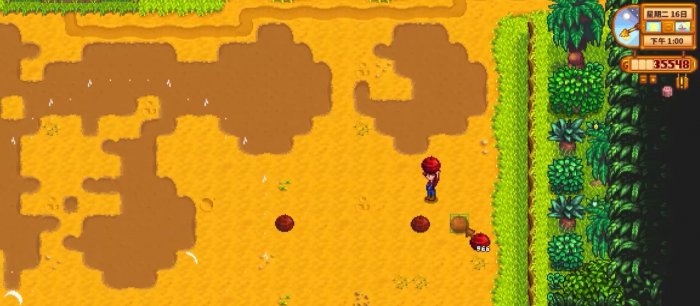 星露谷物语升级工具需要多少时间2