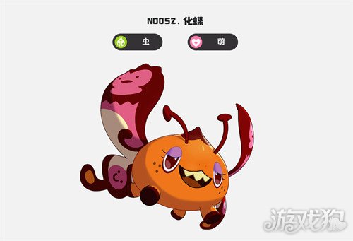 洛克王国世界雪影萌化队怎么玩3