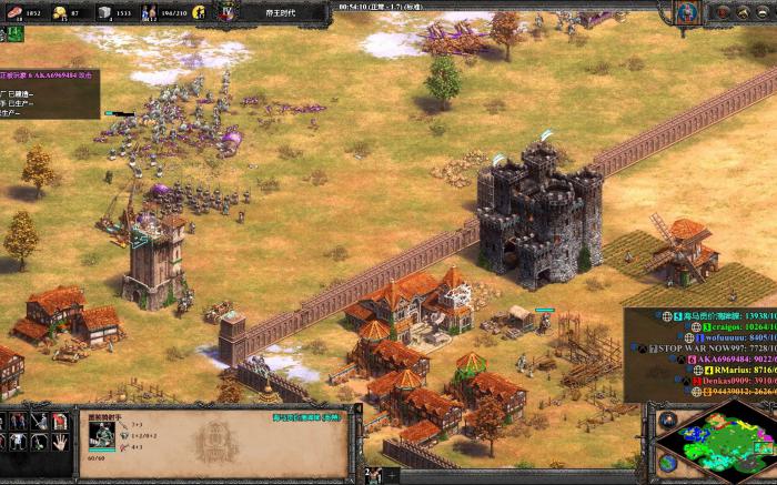 帝国时代2哥特怎么用1