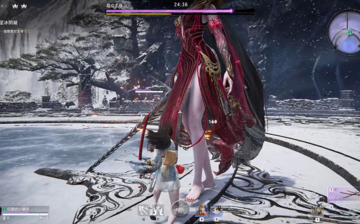 永劫无间昆仑主母怎么打2