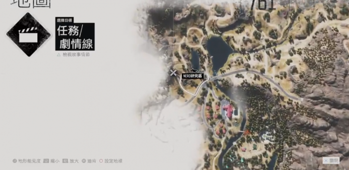 往日不再小岛上的研究所怎么上去1