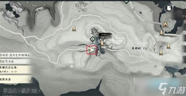 燕云十六声万事知绝嶂岭待办事项攻略2