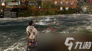 明日之后怎么提升钓鱼等级2