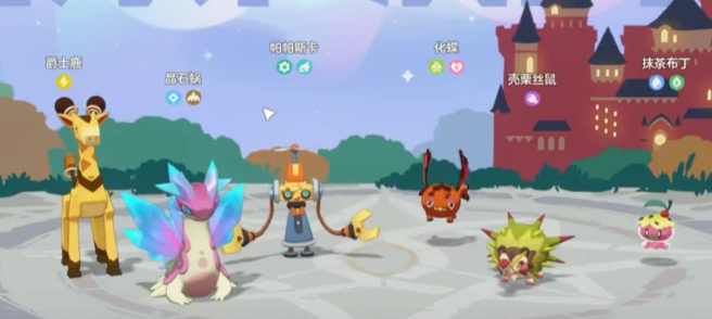 洛克王国世界双核平衡队怎么玩2