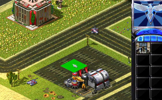 红色警戒2尤里的复仇33