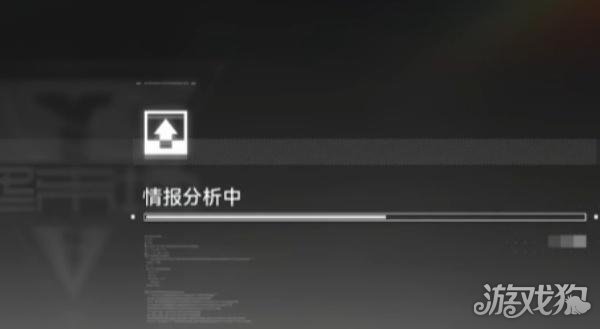 明日方舟终末地情报档案怎么收集_明日方舟最终章