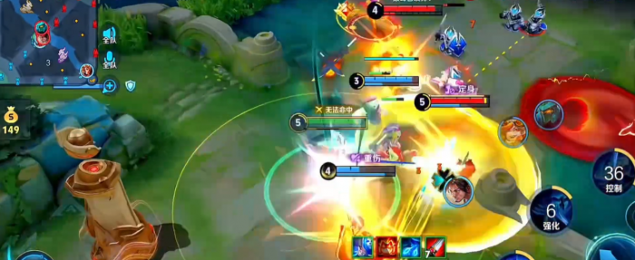 王者荣耀云中君大招有什么效果2