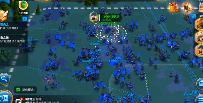 万国觉醒远古遗迹怎么使用2