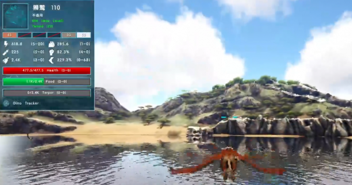 方舟生存进化狮鹫技能怎么用1