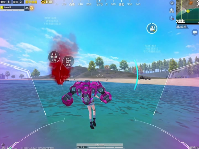 和平精英绚彩机师怎么玩1