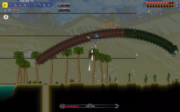 泰拉瑞亚盗贼如何开荒1