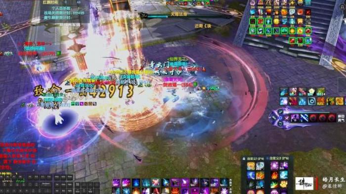 诛仙手游电脑上怎么玩1