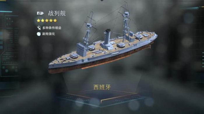 巅峰战舰狂暴和疾风哪个好玩_巅峰战舰狂暴和疾风哪个好玩点