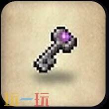 歧路旅人0初始携带品选择推荐2