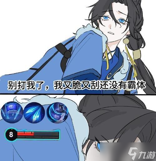 孙权在王者荣耀中的对线技巧是什么1