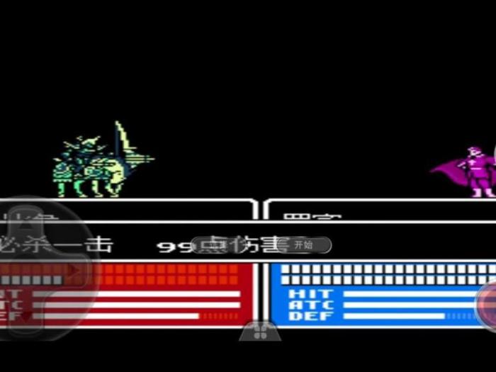 索菲亚的复苏装备怎么刷2