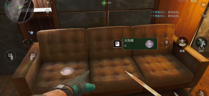 三角洲行动手游大坝不推荐买哪些房卡3