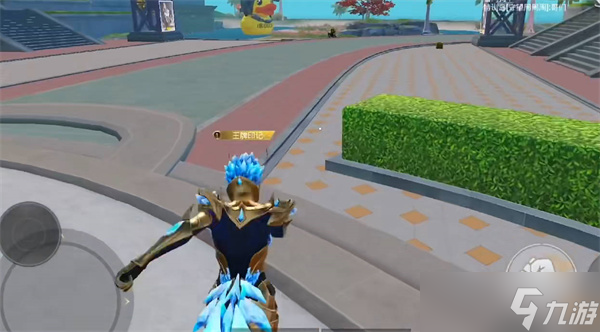 和平精英新军需暗星紫秘价格是多少3