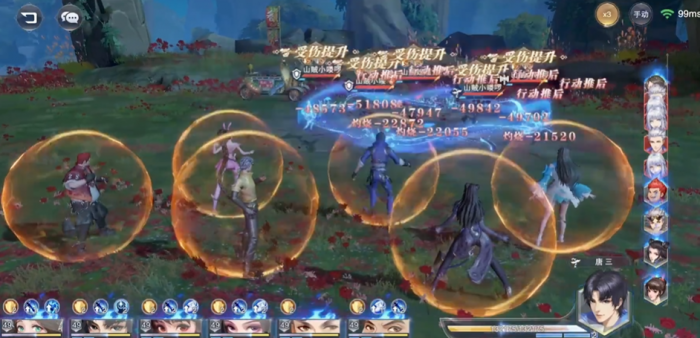 斗罗大陆魂师对决山贼姐姐怎么打2