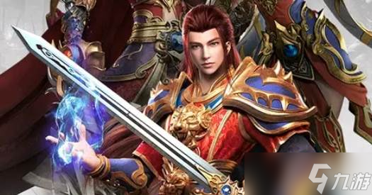 《热血合击》矿工玩法1