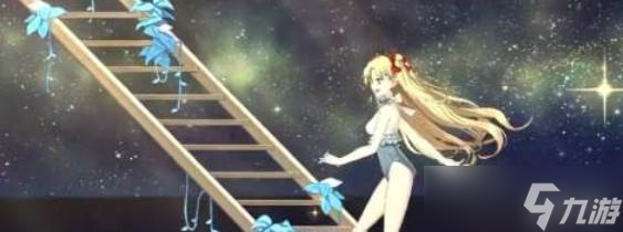 命运冠位指定太空埃列什基伽勒2