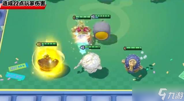 《蛋仔派对》元蛋快乐主题卡包3