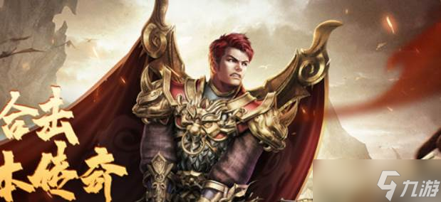 《仙境传奇》职业推荐1