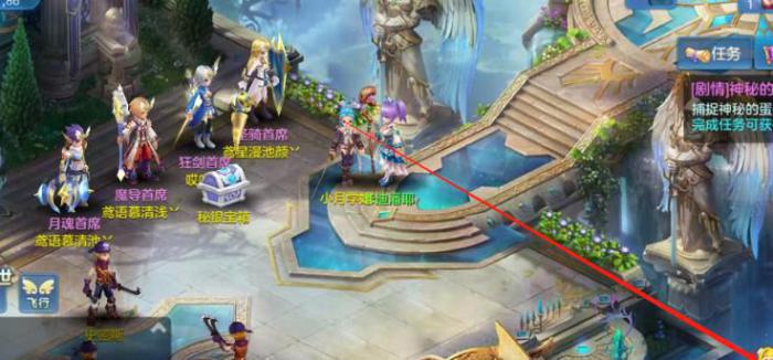 星辰奇缘哪个神兽最强1