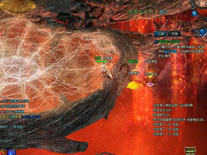 修魔世界如何获得银币最快1