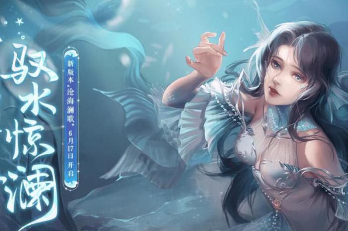 诛仙手游什么职业好玩点_诛仙手游攻略网