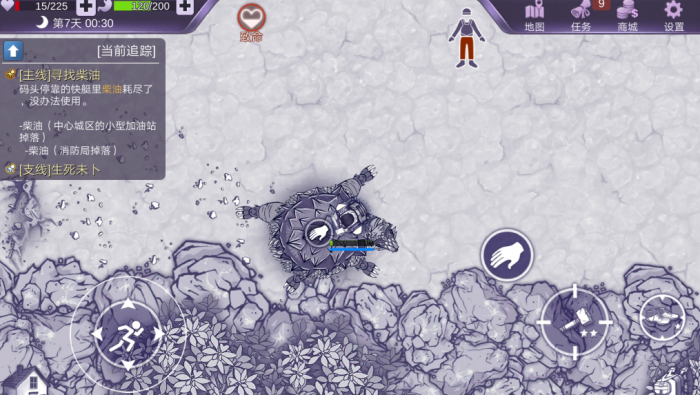 阿瑞斯病毒蜘蛛王怎么打1