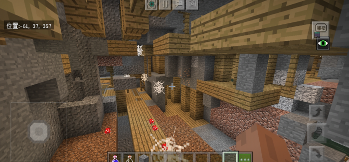 我的世界怎么找废弃矿井3