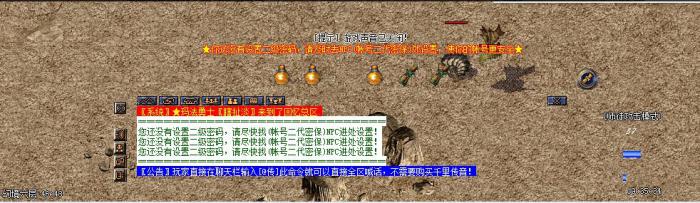 新BLUE引擎游戏界面显示不全的解决方法1