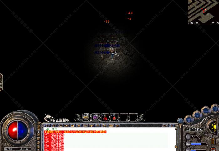 翎风引擎上线检测管理员帐号脚本写?_翎风引擎服务端