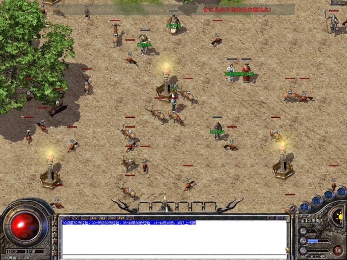 Gom引擎或者翎风修改替换悬浮自定义按钮图片的详细方法_gom引擎自定义装备显示框