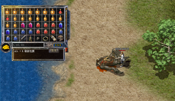 传奇怪物设置挖装备的设置教程_传奇如何挖矿