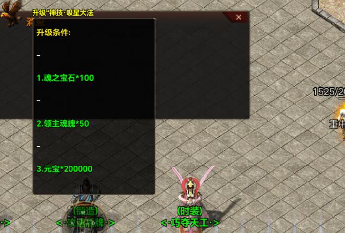 光芒三端引擎登陆器列表_光芒链接