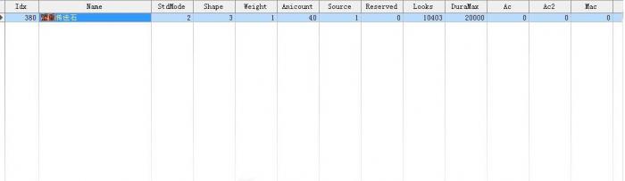 传奇版本中添加盟重传送石和比奇回城石?_传奇传送石怎么用