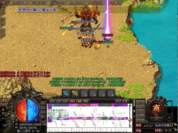 绿盟945插件分割指定字符串内容到储存到变量中详细说明