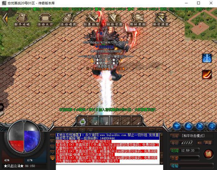 其他引擎文本读取、写入支持绝对路径的方法