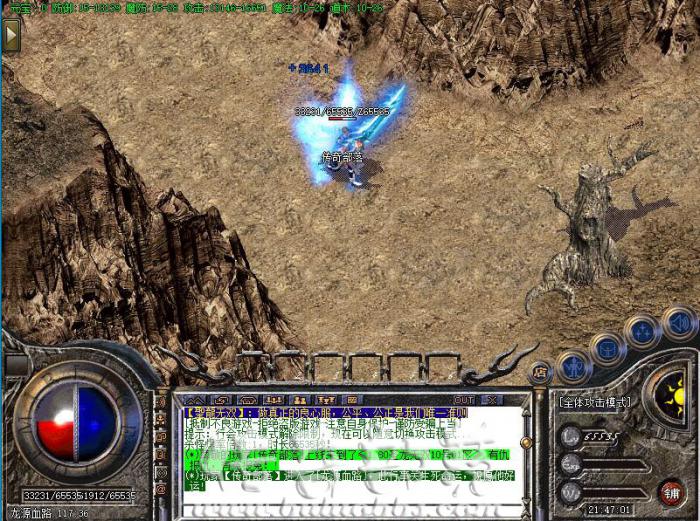 传奇服务端StartPoint.txt安全区的设置方法1