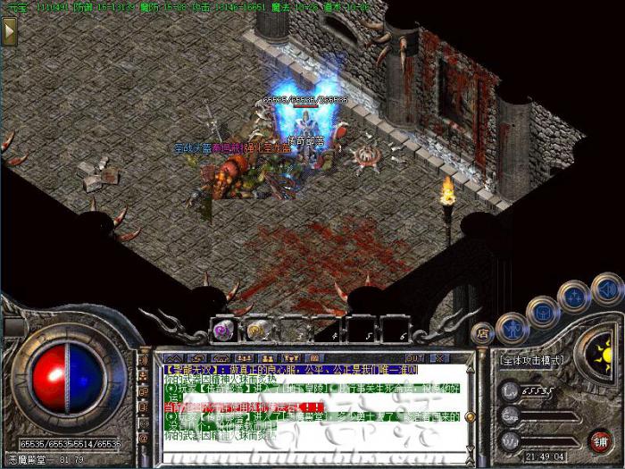 GOM引擎传奇版本物品称号功能详细说明